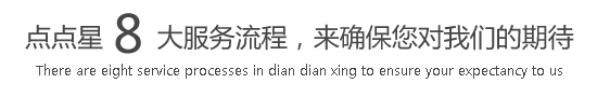 日骚屄视频一级